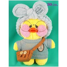 Мягкая игрушка уточка/ плюшевая уточка лалафанфан/Утка/утка lalafanfan/Уточка в очках 30 см. АКИМБО КИТ