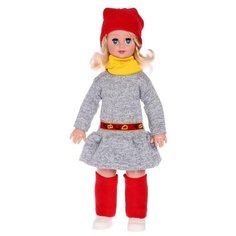 Кукла "Кристина", 60 см Актамир