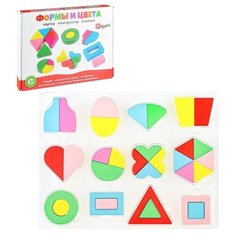 Сортер, конструктор, мозаика Формы и цвета, деревянные сортеры для малышей, деревянные мозаики, развивающие игрушки для детей АНДАНТЕ