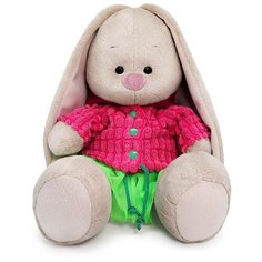 Мягкая игрушка Зайка Ми в вельветовой курточке, 23 см, малиновый/зеленый