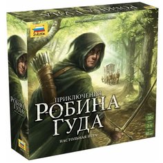 Настольная игра ZVEZDA Семейная игра для компании "Приключения Робина Гуда" (8858) Звезда