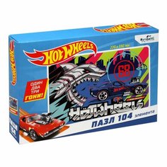 Пазл ORIGAMI Hot Wheels На время 104 элемента