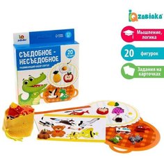 IQ-ZABIAKA Развивающий набор-сортер «Съедобное не съедобное»