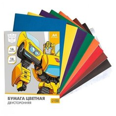 Бумага цветная двусторонняя, А4, 16 листов, 16 цветов, Transformers Hasbro