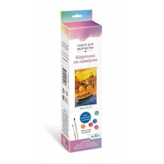 Картина по номерам ORIGAMI Яркая Италия 30x50 07047