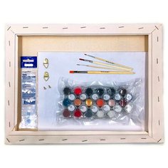 Картина по номерам Пацаны - 6