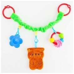 Растяжка - погремушка мягкая на кроватку/коляску «Мишка», 36 - 62 см