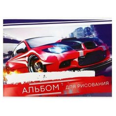 Альбом для рисования А4, 12 листов на скрепке "Гонки", бумажная обложка, блок 100 г/м2./В упаковке шт: 5 Calligrata