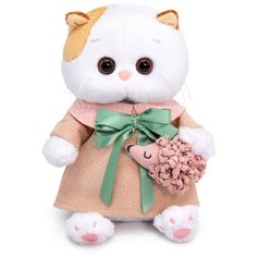 Мягкая игрушка «Ли-Ли Baby с ёжиком», 20 см Basik&Co