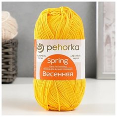 Пряжа "Весенняя" 100% мерсеризованный хлопок 250м/100гр (12-Желток) Magic