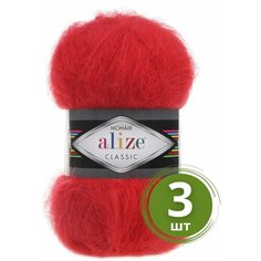 Пряжа Alize Mohair Classic New (Мохер Классик Нью) - 3 мотка Цвет: 56 красный 25% мохер, 24% шерсть, 51% акрил 100г 200м