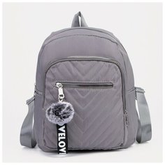 Рюкзак, отдел на молнии, 2 наружных кармана, цвет серый./В упаковке шт: 1 Noname