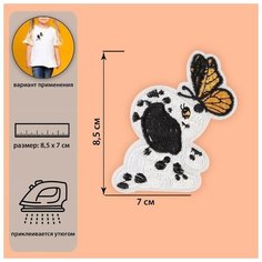 Термоаппликация "Собака с бабочкой", 8,5 x 7 см, цвет белый./В упаковке шт: 10 Noname