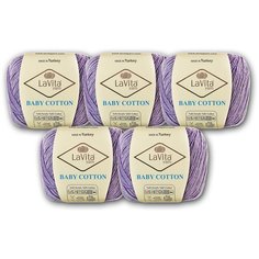 Пряжа полухлопок LaVita "Baby Cotton 5101" светло-сиреневый, 50 г - 165 м, 60% хлопок, 40% акрил - 5 мотков