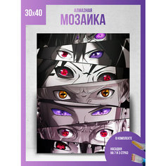 Алмазная мозаика аниме / Алмазная живопись Genshin Impact / Картина стразами / 30х40 Kenzi41