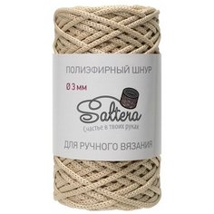 Пряжа SALTERA Шнур полиэфирный, светло-бежевый - 39, 100% полиэфир, 1 моток, 200 г, 100 м.
