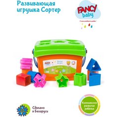 Развивающая игрушка-сортер Fancy Baby "Весёлые фигурки" S01V