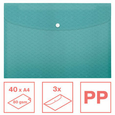 Папка-конверт для документов на кнопке Esselte ColourBreeze, ПП, формат A4+, 3 шт. в уп, зеленый