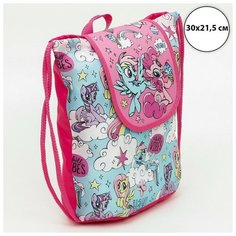 Рюкзак детский СР-01 29*21.5*13.5 My Little Pony «Пони», Hasbro