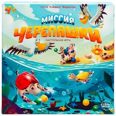 Настольная игра Миссия Черепашки ND Play