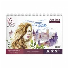 Альбом-планшет для акварели аrtформат А3, 20 листов жесткая подложка, рисовальная бумага 200 г/м2, на гребне