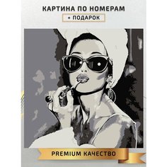 Картина по номерам Портрет Девушка красит губы / Portrait of a girl painting her lips холст на подрамнике 40*40