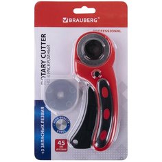 Нож раскройный роликовый канцелярский для рукоделия, творчества и шитья 45 мм Brauberg Professional 4 лезвия в комплекте, резиновые вставки, 238088