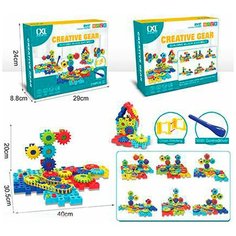 Развивающий детский конструктор - пазл / игровой набор с вращающимися шестеренками / пластиковый конструктор, 216 деталей Tong DE