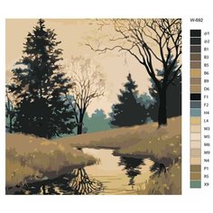 Картина по номерам W-692 "Репродукция картины - Закат. Художник Артур Сарон Сарнофф" 70х70 Brushes Paints