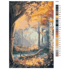 Картина по номерам X-915 "Пейзаж леса" 50х70 Brushes Paints