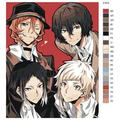 Картина по номерам Z-812 "Аниме - великий из бродячих псов. Детективы" 60x80 Brushes Paints