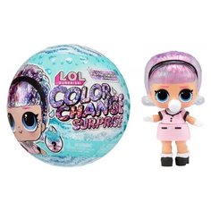 Кукла LOL SURPRISE Glitter Color Change 585299 MGA Entertainment