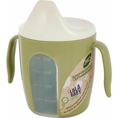 Lalababy for Green Republic Поильник детский (полынь) 200мл 6+