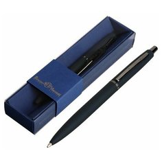 Ручка шариковая автоматическая, 1.0 мм, Bruno Visconti SAN REMO, стержень синий, тёмно-синий металлический корпус, в футляре