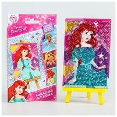 Алмазная мозаика для детей "Самая милая" Принцессы: Ариель Disney