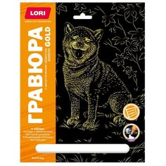 Гравюра LORI Акита-ину, Гр-674 золотистая основа 1 шт.