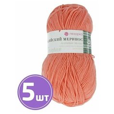 Пряжа Пехорка Австралийский меринос (351), светлый коралл, 5 шт. по 100 г