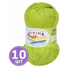 Пряжа для вязания крючком, спицами Alpina Альпина SATI классическая тонкая, мерсеризованный хлопок 100%, цвет №088 Ярко-зеленый, 170 м, 10 шт по 50 г