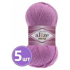 Пряжа для вязания крючком, спицами Alize Ализе Cotton Gold средняя, xлопок/aкрил, цвет 43 светло-сиреневый, 5 шт. по 100 г, 330 м