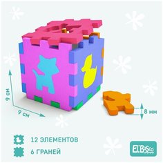 Кубик-сортер El`BascoToys Животные, 6 граней, 6 вставных фигурок, размер грани 9*9 см Россия