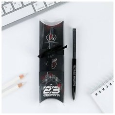 Подарочная ручка с поворотным механизмом"С 23 февраля", металл, синяя паста, 1 мм, 1 шт. Art Fox