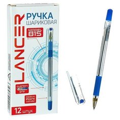 Ручка шариковая 0.5 мм, стержень синий, корпус прозрачный с резиновым держателем, 12 шт. Lancer
