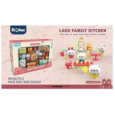 Игровой набор QL076-2 Семейная кухня с питомцами в коробке КНР