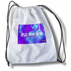 Мешок для сменной обуви Музыка Bones - 22195 Brut Boxers