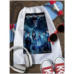 Мешок для сменной обуви Within Temptation - 10330 Brut Boxers