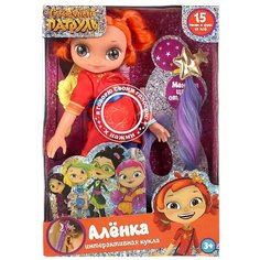 Кукла Карапуз "Сказочный патруль. Аленка" 32 см, волосы меняют цвет, озвученная, кэжуал.