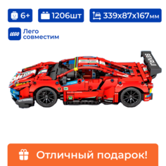 Конструктор Sembo Block Ferrari 488 GTE 701950 843 детали