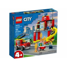 Конструктор LEGO City 60375 Fire Station and Fire Truck, 153 дет.