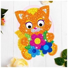 Школа талантов Мозаика стикерная форменная «Котёнок». Набор для творчества