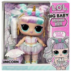 L.O.L. Surprise! Большая кукла ЛОЛ Сюрприз Big Baby - Единорог (с настоящими волосами) (LOL Big Baby Totally Hair Doll Unicorn)